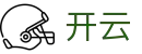 开云中国官方门户 - 网页版精彩球赛实时呈现
